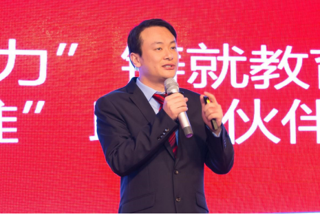 23144945581 23144945581