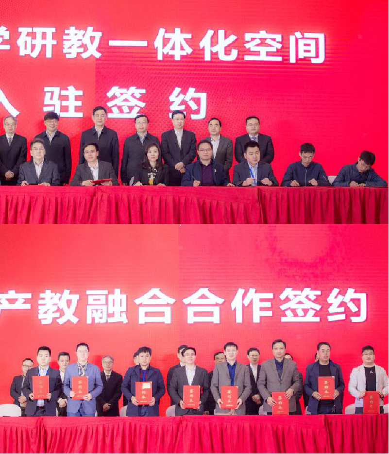 固定-友道新闻缩略图-10