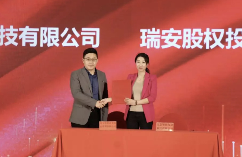 固定-友道新闻缩略图-04