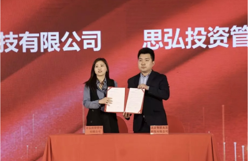 固定-友道新闻缩略图-05