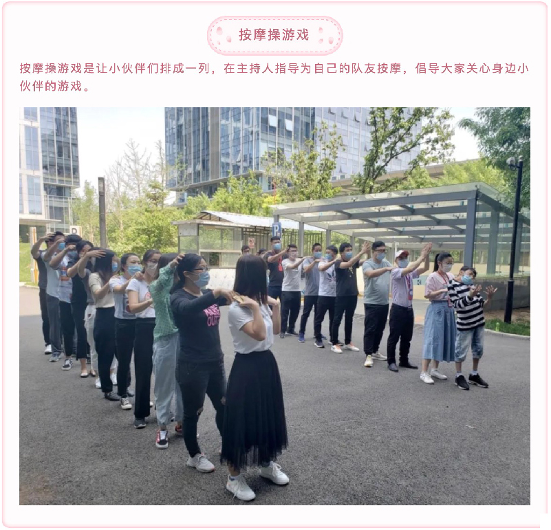 固定-友道新闻缩略图-04 固定-友道新闻缩略图-04