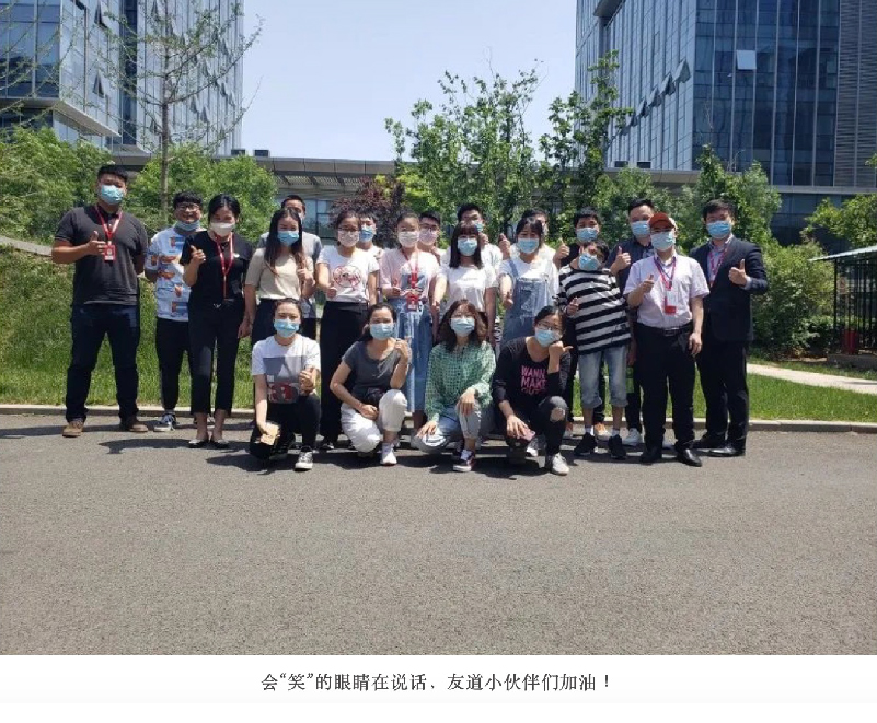 固定-友道新闻缩略图-07 固定-友道新闻缩略图-07