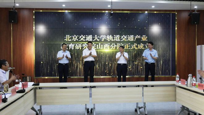 {xunruicms_img_title} {xunruicms_img_title}