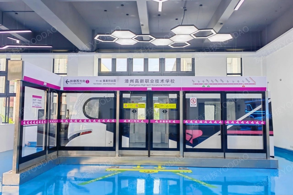 微信图片_20250617133024