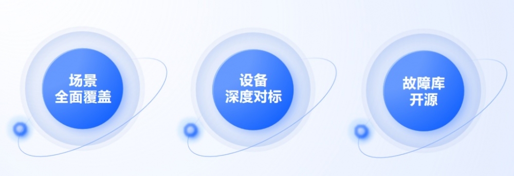 微信图片_20250617133033