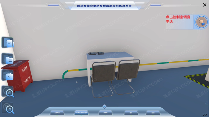 图片5-sy 图片5-sy